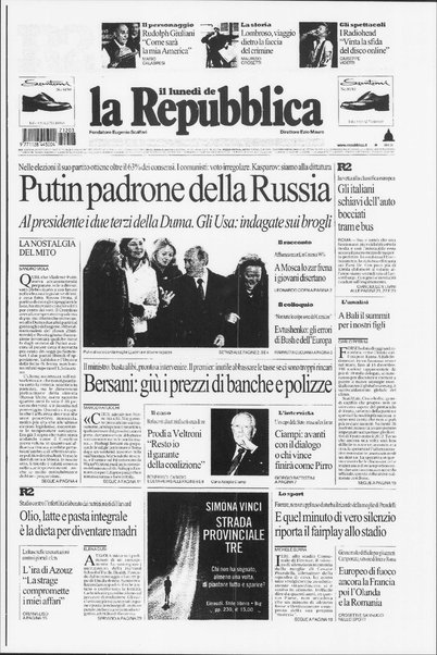 Il lunedì de La repubblica